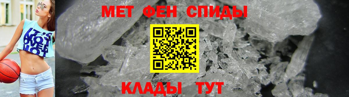 Амфетамин Розовый  Вход с VPN  АМФЕТАМИН  Алексеевка  АМФЕТАМИН 