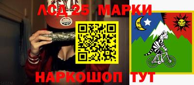 кокаин премиум Рыбинск