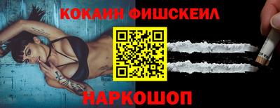 эйфоретик Рязань