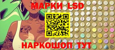эйфоретик Рязань