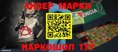 кокаин премиум Рыбинск