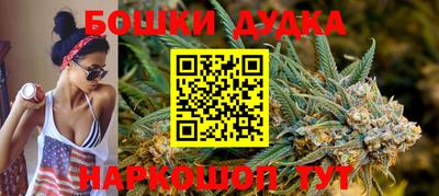 эйфоретик Рязань