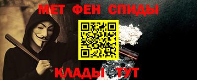 бутират Рузаевка