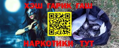 эйфоретик Рязань